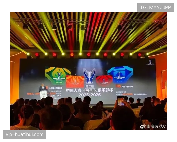 咪咕视频直播播放量增长15% CBA联赛媒体关注度提升