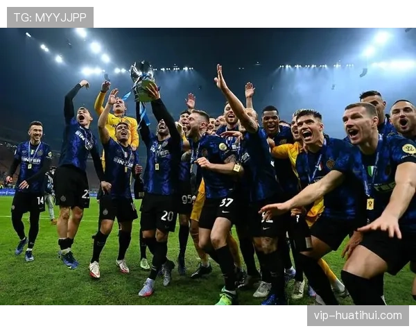 多特蒙德主场对阵国际米兰 平局即可确保欧冠附加赛资格